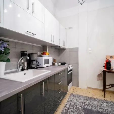 Acropolis Deluxe Apt. Appartement