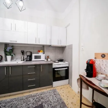 Acropolis Deluxe Apt. *